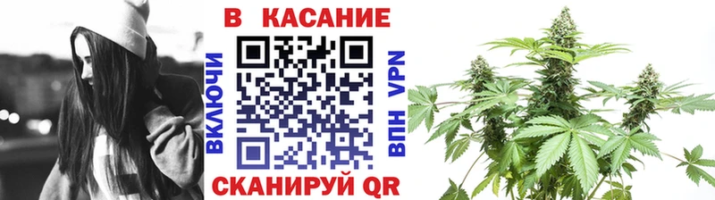 Как найти наркотики Ишимбай Конопля  COCAIN  ГАШИШ  Бутират  Меф мяу мяу  A PVP 
