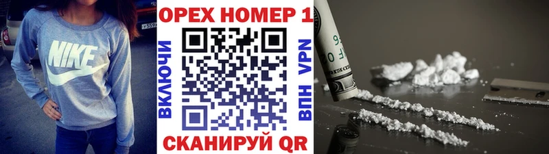 COCAIN Боливия  Ишимбай 