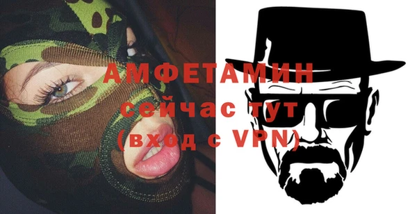MDMA Заволжье