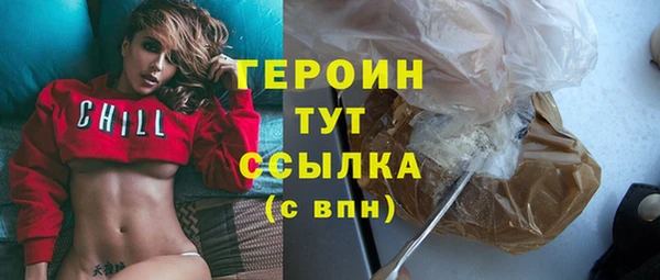 скорость mdpv Чегем