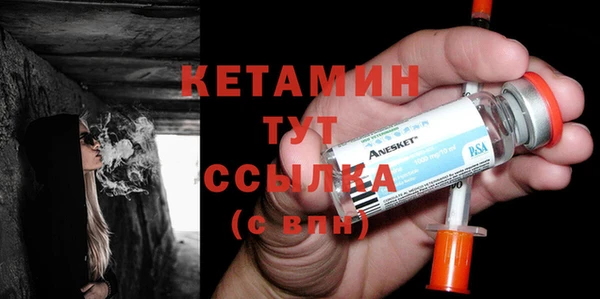 MDMA Заволжье