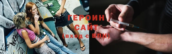 дмт Щигры