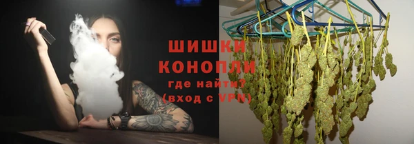 кокаин VHQ Заволжск