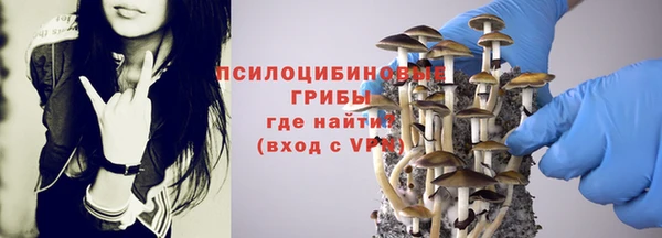 кокаин VHQ Заволжск