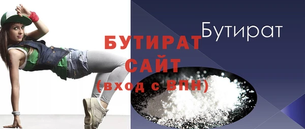 СК Чекалин