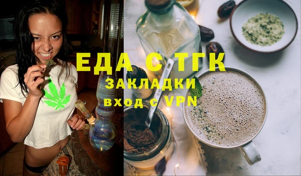 MDMA Заволжье