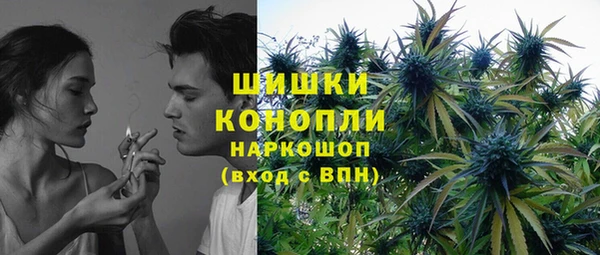кокаин VHQ Заволжск
