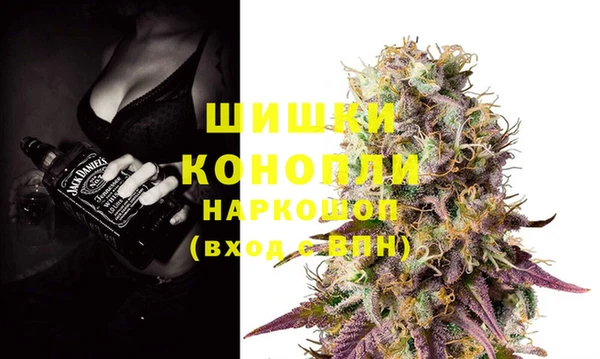 кокаин VHQ Заволжск
