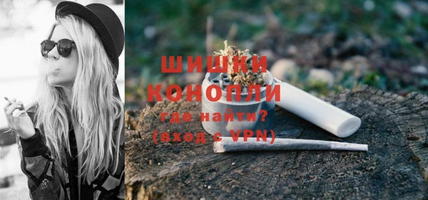 MDMA Заволжье