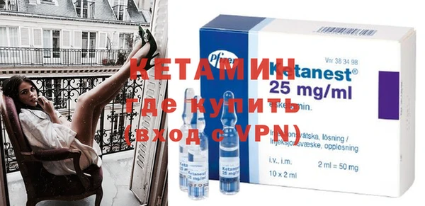 MDMA Заволжье