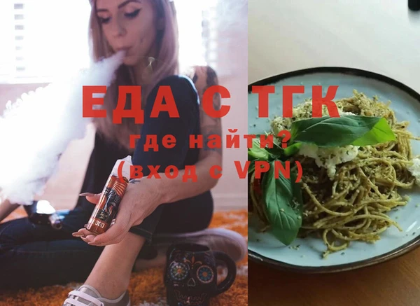 MDMA Заволжье