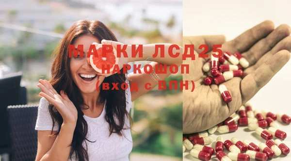 MDMA Заволжье