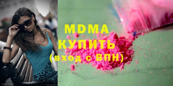 СК Чекалин