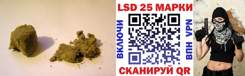 LSD-25 экстази ecstasy  Ишимбай 